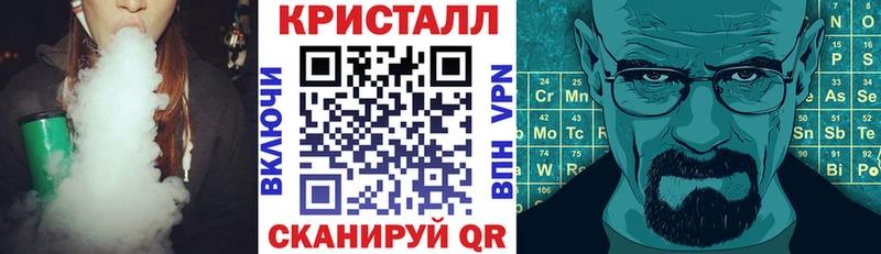 АМФЕТАМИН 97%  Купить где  Еманжелинск 