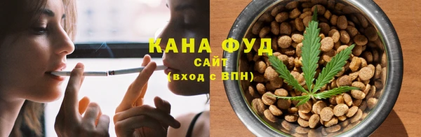 ешки Кинешма