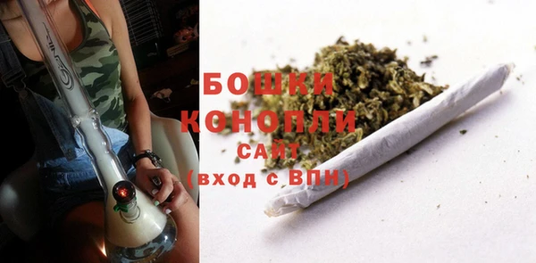 ECSTASY Киренск