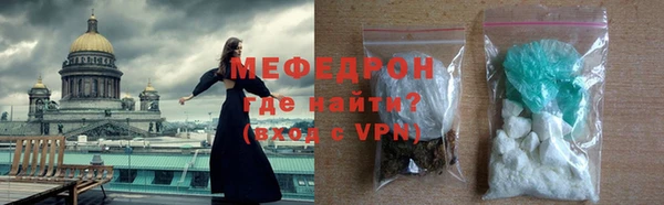 твердый Киреевск