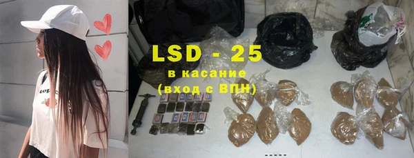 твердый Киреевск