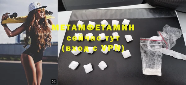 твердый Киреевск