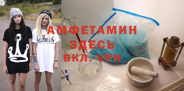 ешки Кинешма