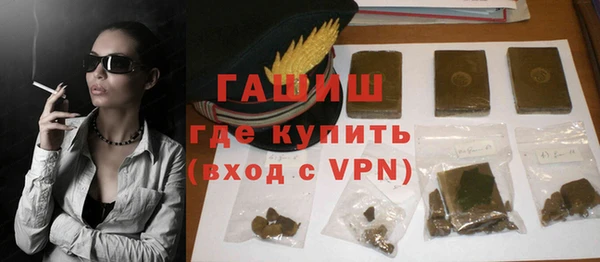 ECSTASY Киренск
