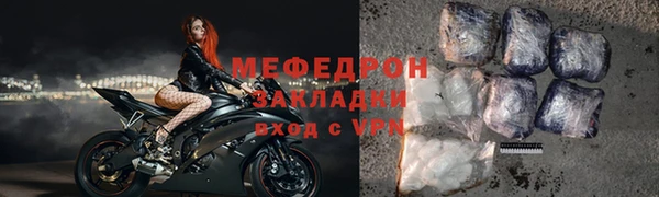 ECSTASY Киренск