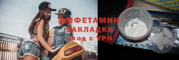 твердый Киреевск