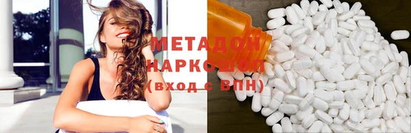 ешки Кинешма