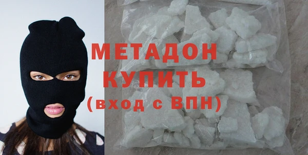 твердый Киреевск