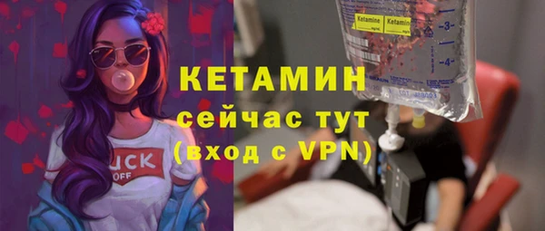 твердый Киреевск