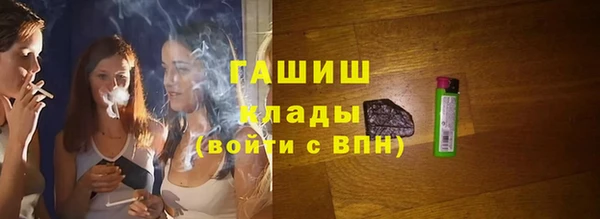 ECSTASY Киренск