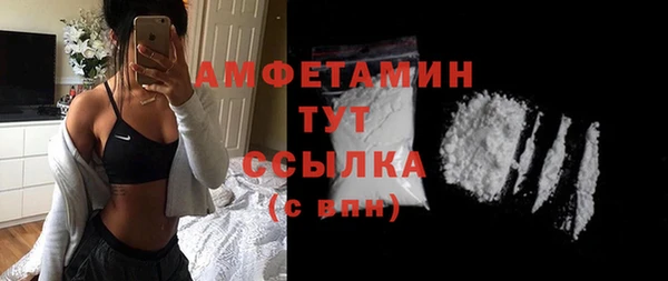 ECSTASY Киренск