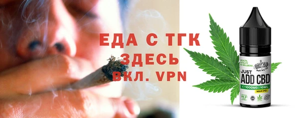 твердый Киреевск