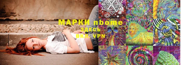 твердый Киреевск