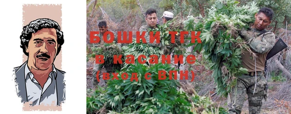ешки Кинешма