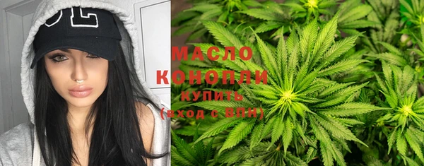 ECSTASY Киренск