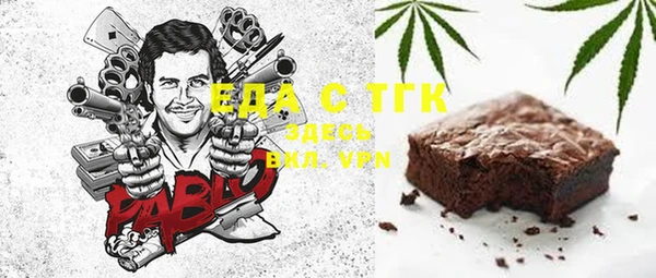 твердый Киреевск