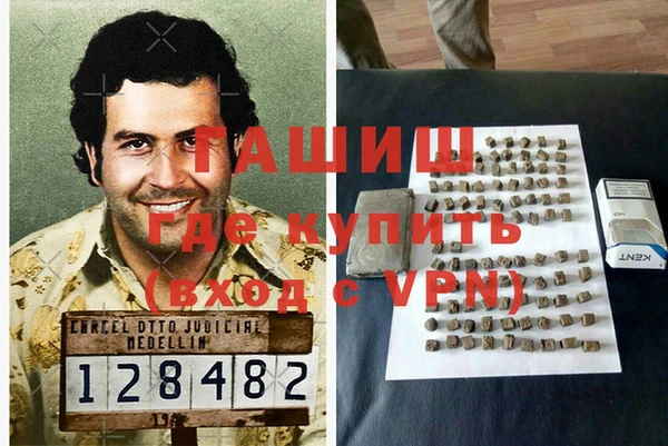 ECSTASY Киренск