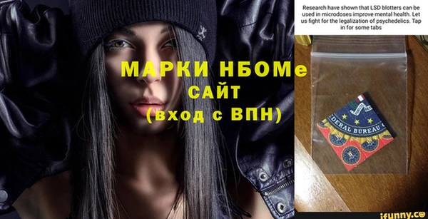 ECSTASY Киренск