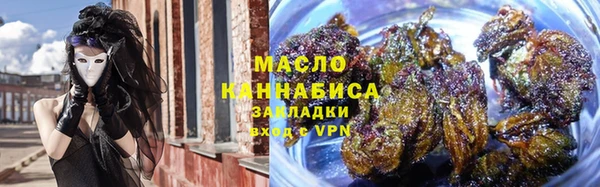 ECSTASY Киренск