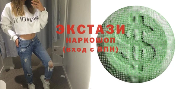твердый Киреевск