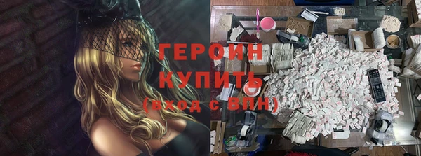 ECSTASY Киренск