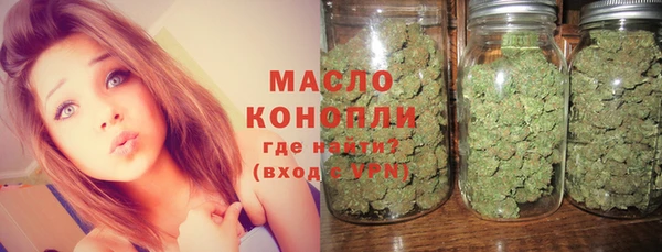 ешки Кинешма