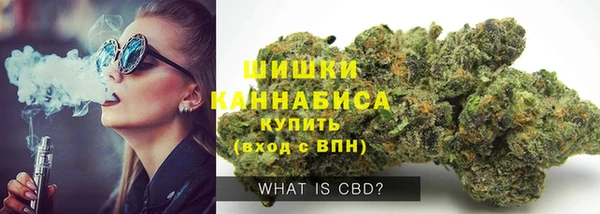 твердый Киреевск