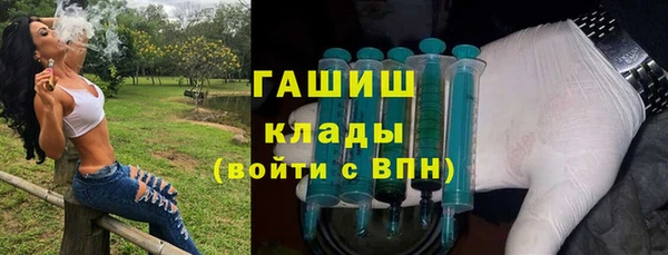 ешки Кинешма