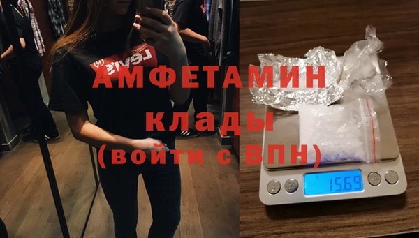 ешки Кинешма