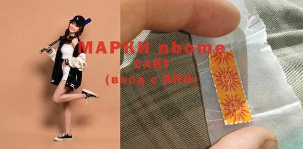 твердый Киреевск