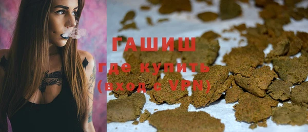 ешки Кинешма