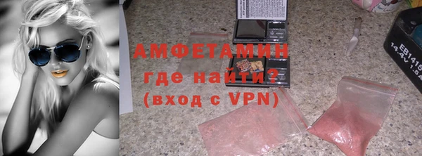 твердый Киреевск
