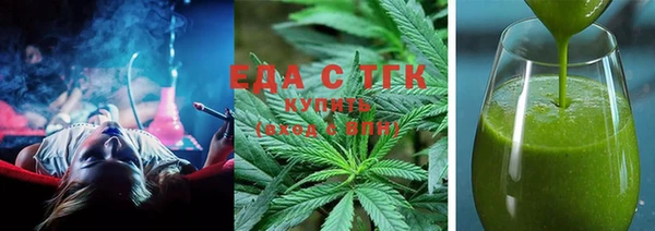 ECSTASY Киренск
