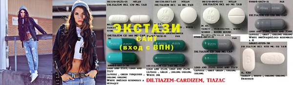 ECSTASY Киренск