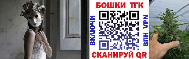 Купить где  Еманжелинск  Шишки марихуана ГИДРОПОН 